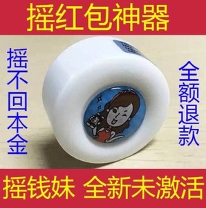 賽陽(yáng)石墨烯對(duì)流式取暖器SY-GH-BY高端款 高效節(jié)能、安全舒適的整屋取暖解決方案