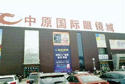 緩解鄭州北部交通壓力 6家五金產(chǎn)品零售市場(chǎng)年底前完成外遷